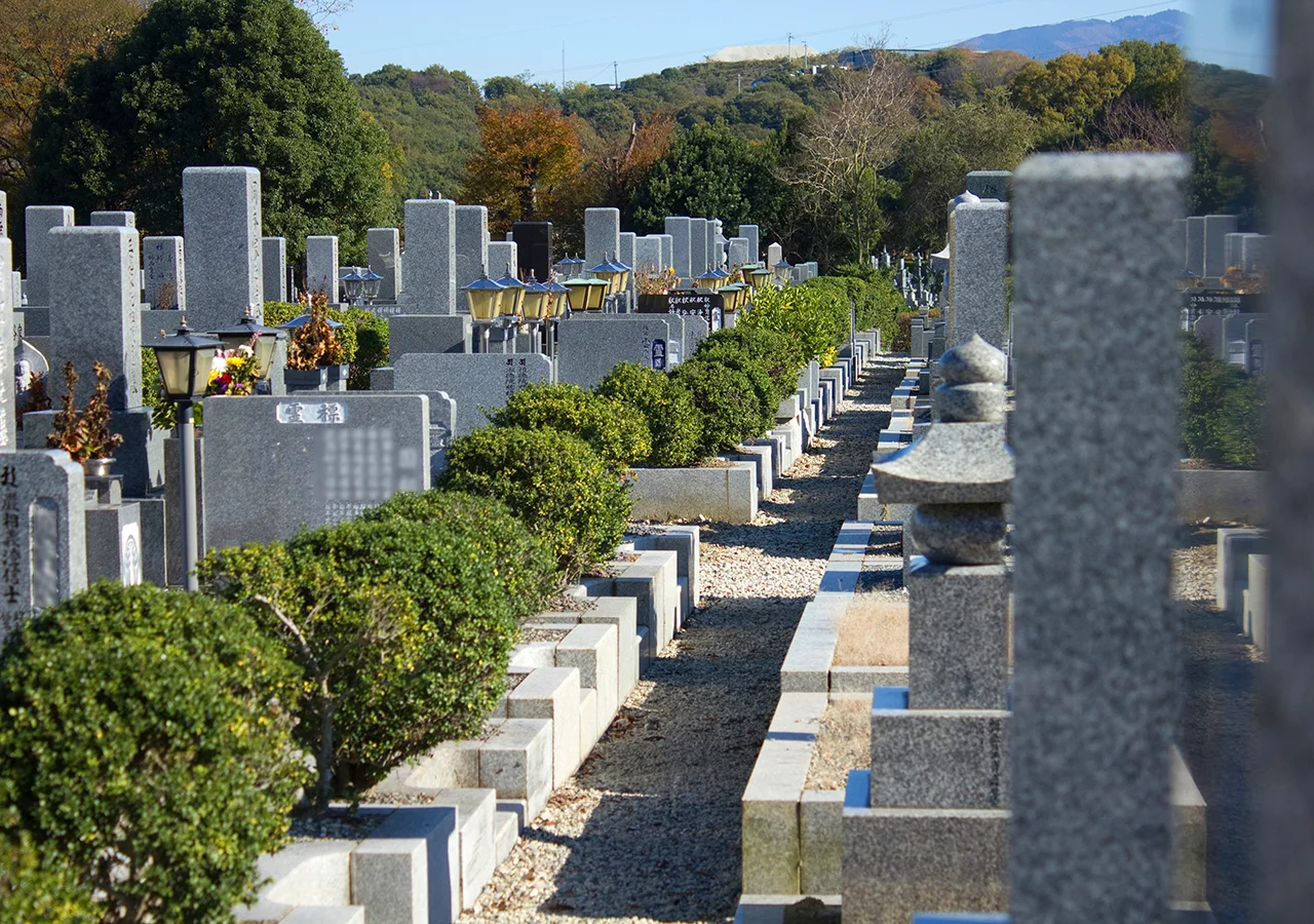霊園紹介