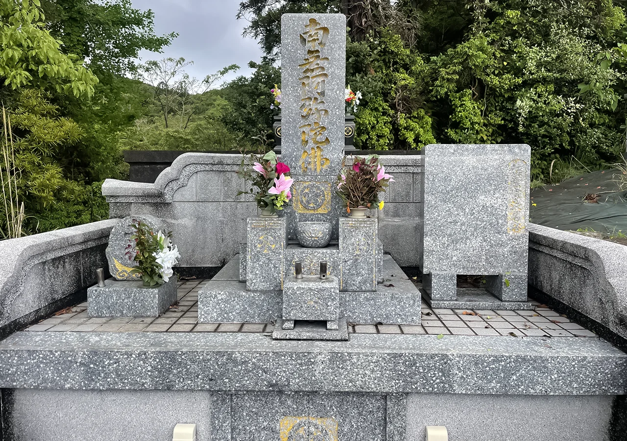 お墓の改修