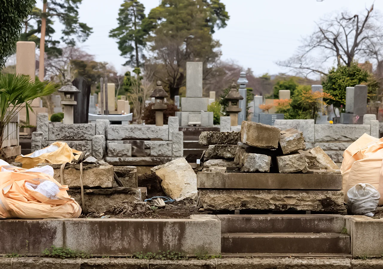 お墓じまい