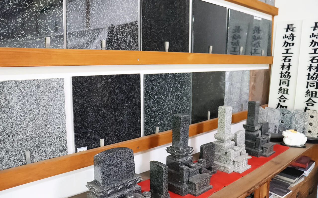 展示場や自社工場があるか